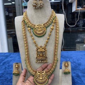 MIX MATCH COMBO MF5041