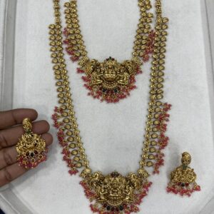 COMBO COLLECTIONS MF5064