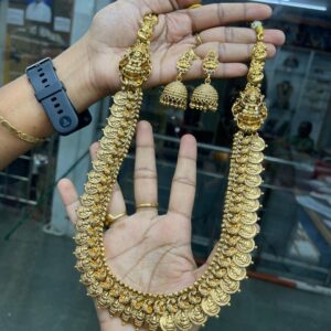 HARAM COLLECTION MF5103