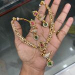 SIMPLE AND BUDGET COLLECTION MF5087