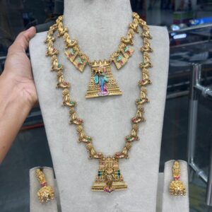 SIMPLE AND BUDGET COLLECTION MF5087