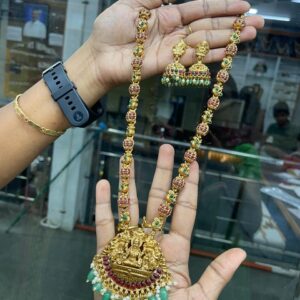 HARAM COLLECTION MF5103