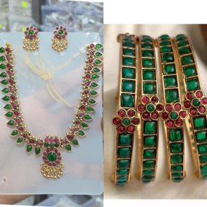 GREEN STONE COMBO PACKAGE MF5069