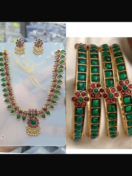 GREEN STONE COMBO PACKAGE MF5069