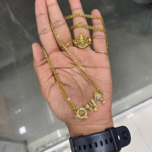 NECKSET + RING MF5083