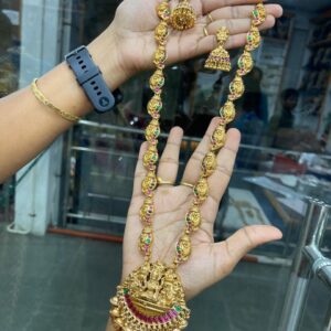 HARAM COLLECTION MF5103