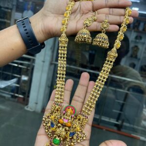 RESTOCKED HARAM MF5118