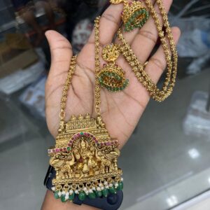 30 INCHES DOLLAR CHAIN IN ANTIQUE PENDANT MF5126