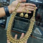 RESTOCKED HARAM MF5118