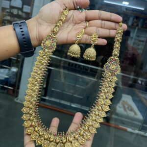 RESTOCKED HARAM MF5118