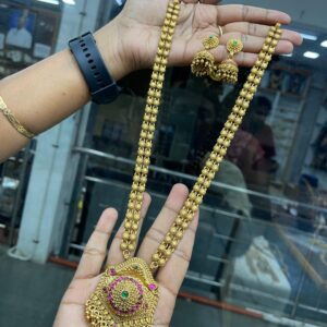 RESTOCKED HARAM MF5118