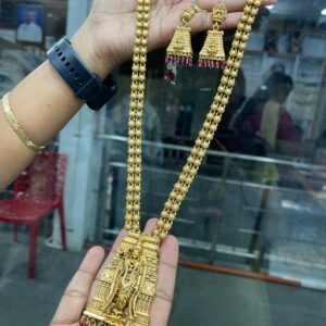 NEW LAUNCH HARAM COLLECTION MF5124