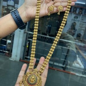 RESTOCKED HARAM MF5118