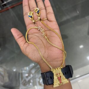 24” INCH DOLLAR CHAIN MF5120