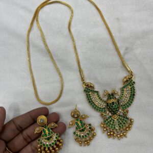 30” INCH DOLLAR CHAIN MF5120
