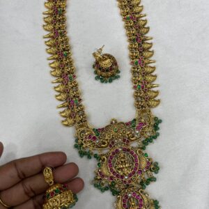 NEW LAUNCH HARAM COLLECTION MF5124