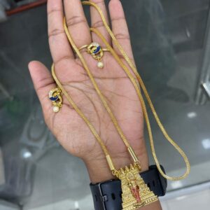 30” INCH DOLLAR CHAIN MF5120