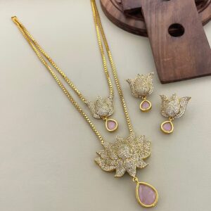 DOUBLE LINE MID HARAM MF5116 (Out of Stock)