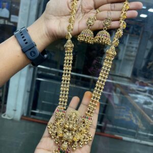 RESTOCK HARAM MF5128