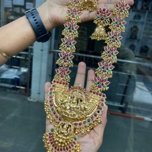 RESTOCKED HARAM MF5118