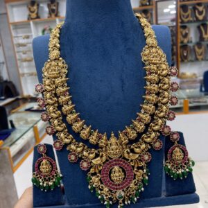 NEW LAUNCH HARAM COLLECTION MF5124