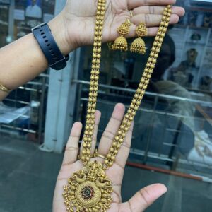 RESTOCKED HARAM MF5118