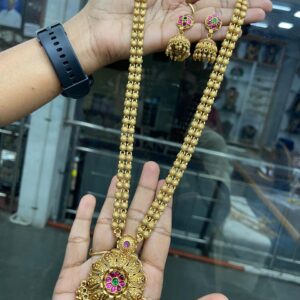 RESTOCKED HARAM MF5118