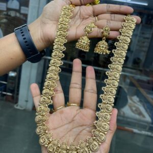 RESTOCKED HARAM MF5118