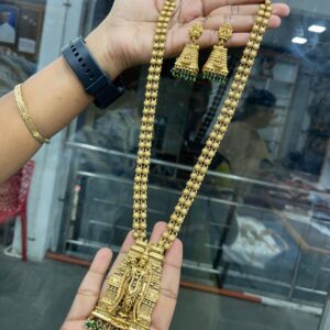 NEW LAUNCH HARAM COLLECTION MF5124