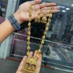 ANTIQUE HARAM MF5134