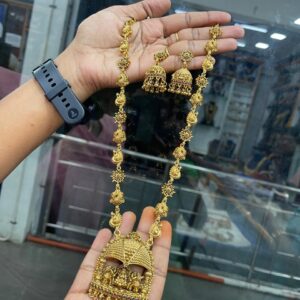 ANTIQUE HARAM MF5134