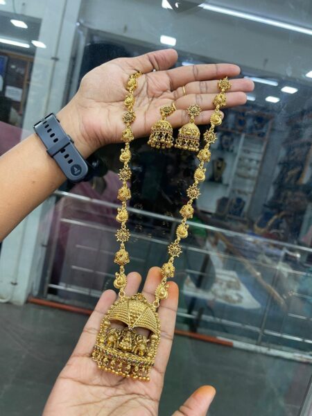 ANTIQUE HARAM MF5134