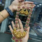 HARAM COLLECTION MF5137
