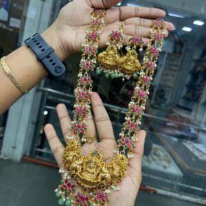 HARAM COLLECTION MF5137