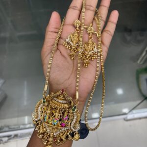 RAMPIR 30” DOLLAR CHAIN MF5092