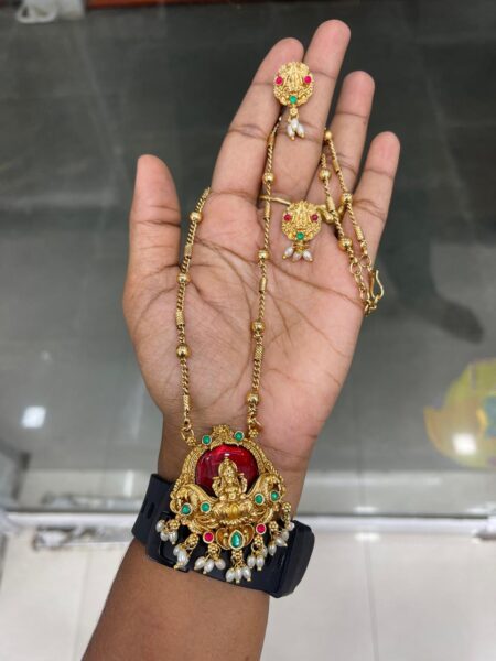 MID HARAM IN CLEARANCE MF5143