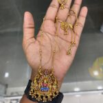 MID HARAM IN CLEARANCE MF5143