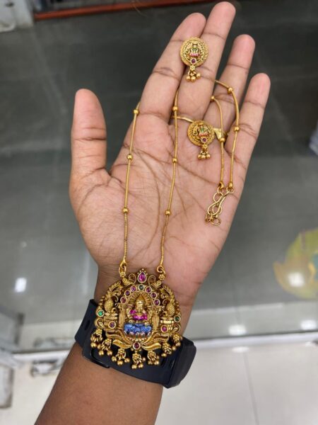 MID HARAM IN CLEARANCE MF5143