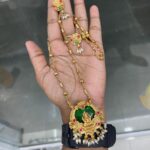 MID HARAM IN CLEARANCE MF5143