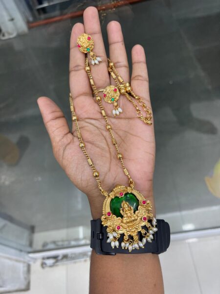 MID HARAM IN CLEARANCE MF5143