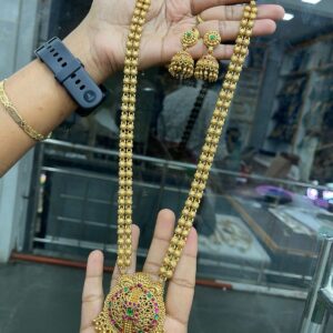 HARAM COLLECTION MF5137