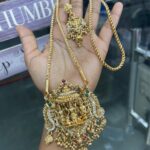 RAMPIR 30” DOLLAR CHAIN MF5092