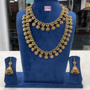 FAST SELLING COMBO MF5145