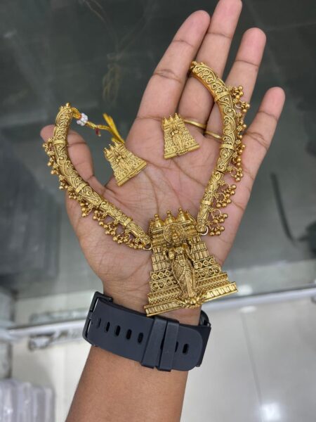 NECKSET MF5147