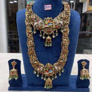 FAST SELLING COMBO MF5145