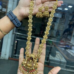 HARAM COLLECTION MF5137