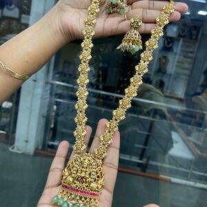 HARAM COLLECTION MF5156