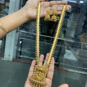 HARAM COLLECTION MF5156