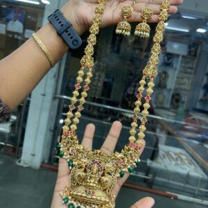 HARAM COLLECTION MF5137