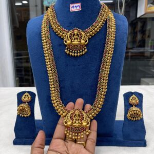 FAST SELLING COMBO MF5145